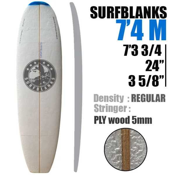 Tablas de surf Malibu de 7'4" - Estándar 40 kg/m³