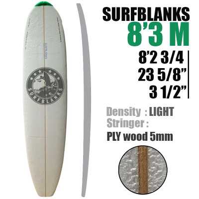 Pain de Mousse 8'3" Malibu SURFBLANKS