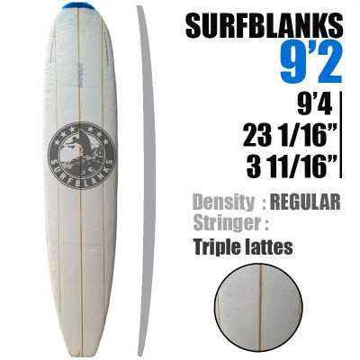 Pain de Mousse 9'2" Longboard SURFBLANKS