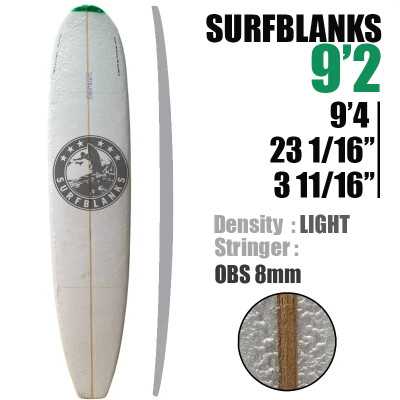 Pain de Mousse 9'2" Longboard SURFBLANKS