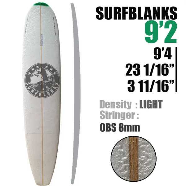 9'2" Longboard SURFBLANKS - Light (34 Kg/m3)