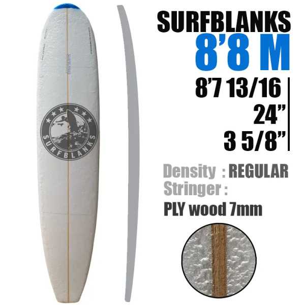 Tabla de surf Malibu de 8'8" - Estándar 40 kg/m³