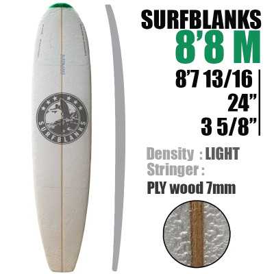 Pain de Mousse 8'8" Malibu SURFBLANKS