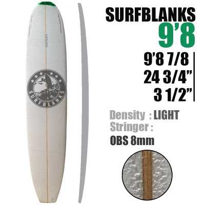 Pain de Mousse 9'8" Longboard SURFBLANKS