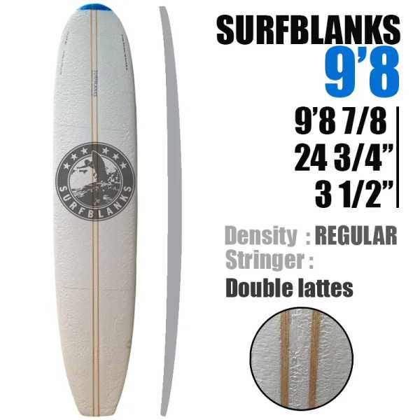 9'8" Longboard SURFBLANKS 2 lattes - Standard 40Kg/m3