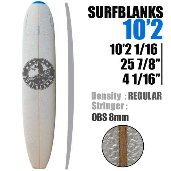 10'2" Longboard SURFBLANKS - Standard 40Kg/m3