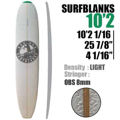 SURFBLANKS 10'2 LONGBOARD