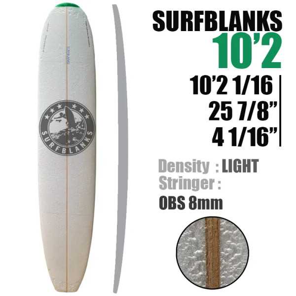 10'2" Longboard SURFBLANKS - Light (34 Kg/m3)